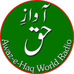 Awaz-e-Haq World Radio