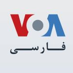 Radio Voice of America Persian